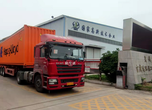 蘇ICP備18037082號(hào)