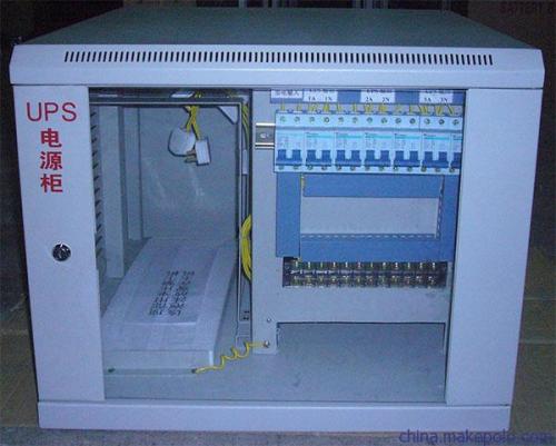 ups電源柜